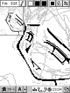 ���T�J�i����R�{���[�h