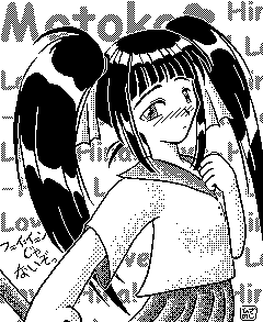 �T�����N�}�K�W������11�N26��243�y�[�W�ȍ~�̈�A�̃A��