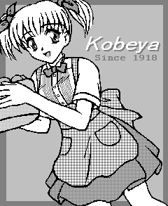 kobeya